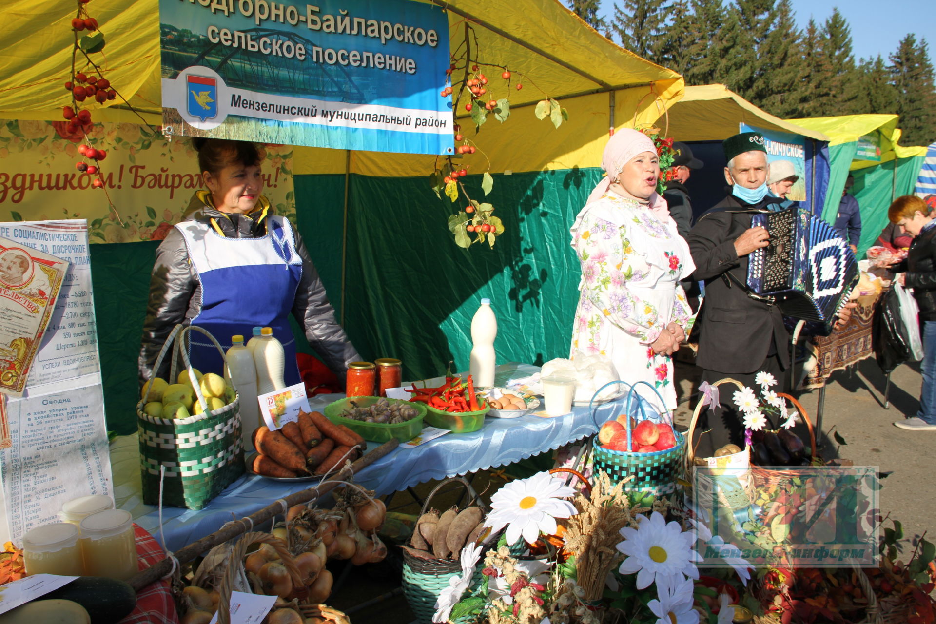 Ярмарка в Мензелинске