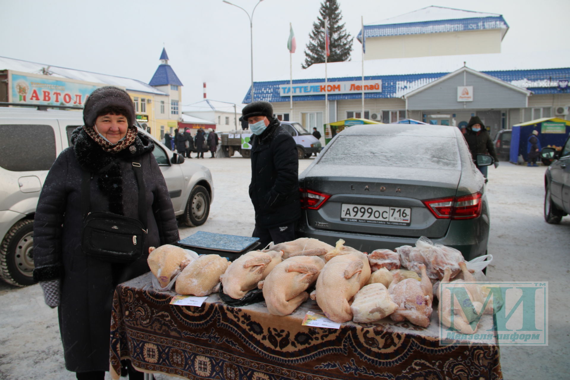 Мензелинская ярмарка