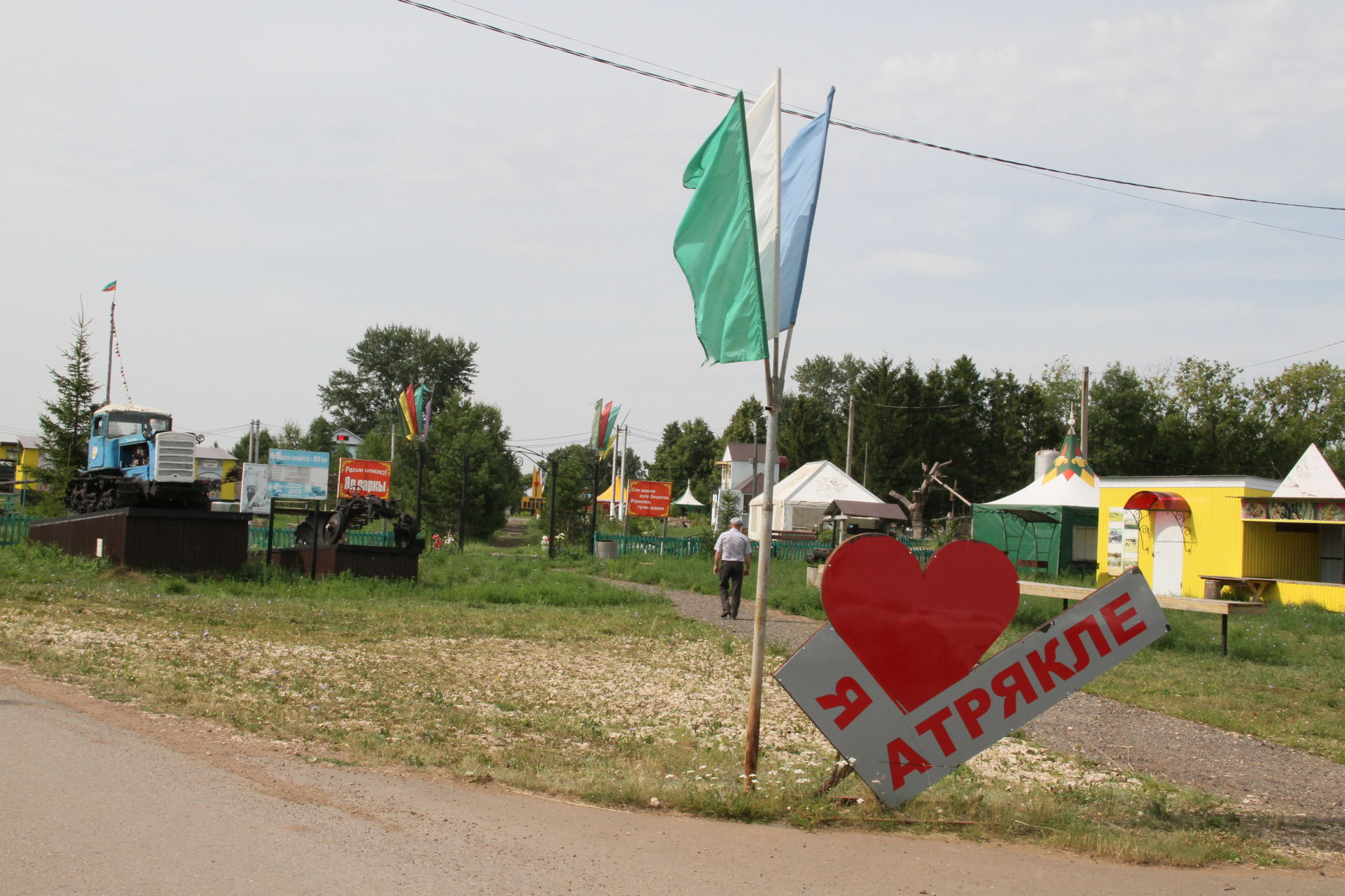 Приёмка комбайнов в Мензелинском районе