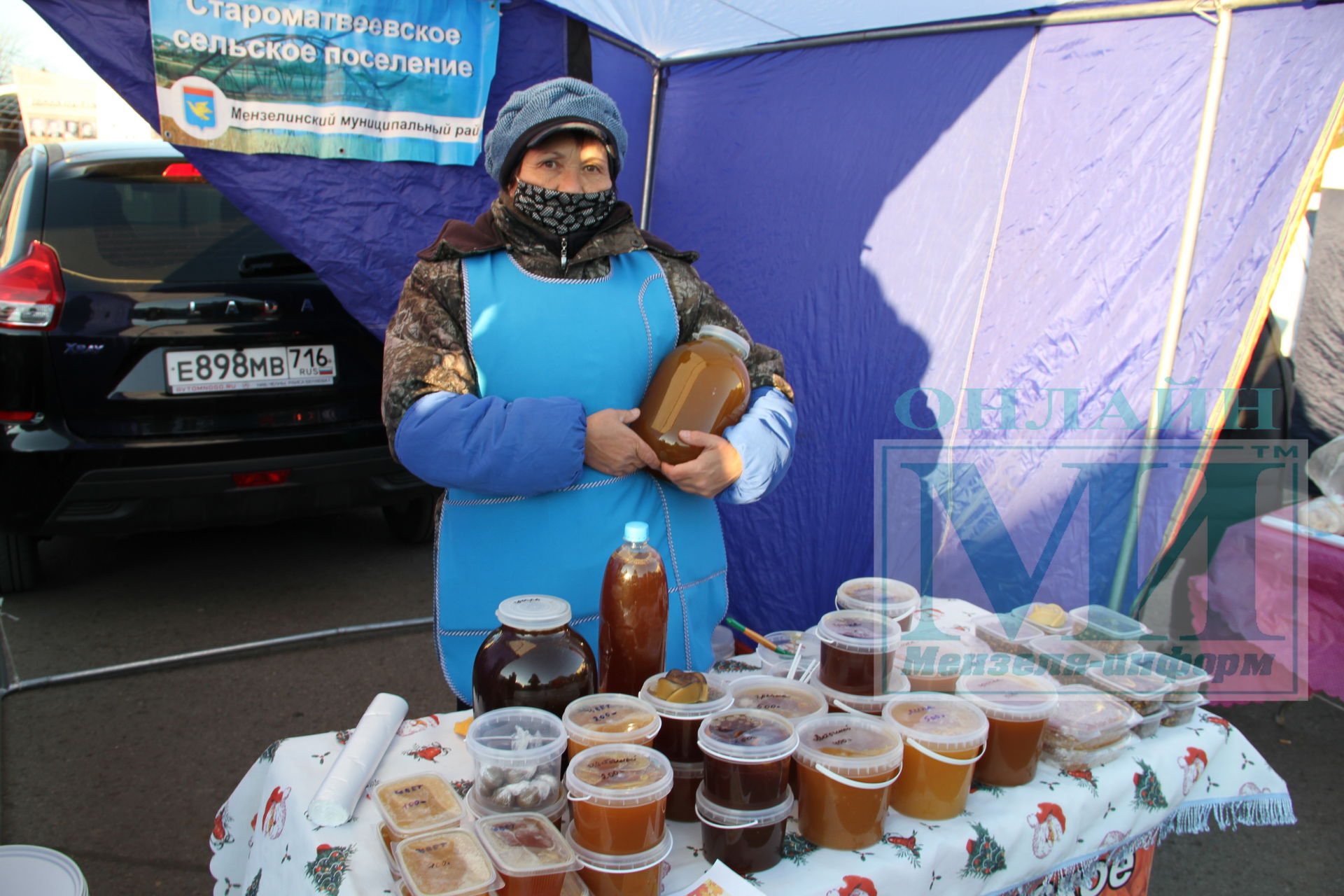 Праздничная ярмарка в Мензелинске