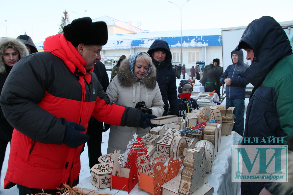 Мензелинская ярмарка