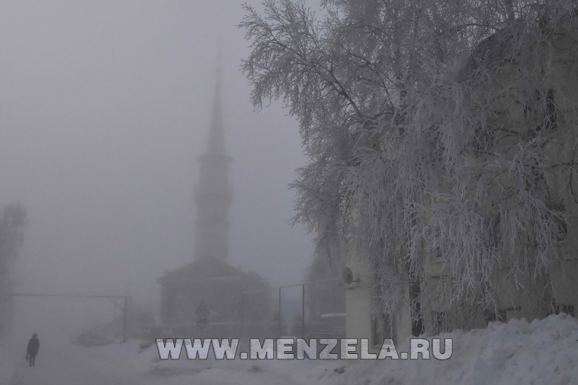 Мензелинск в тумане