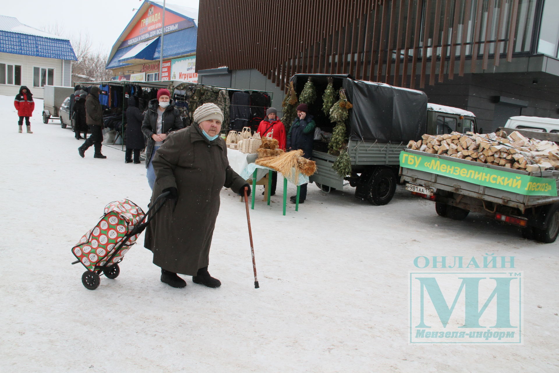 Мензелинская ярмарка