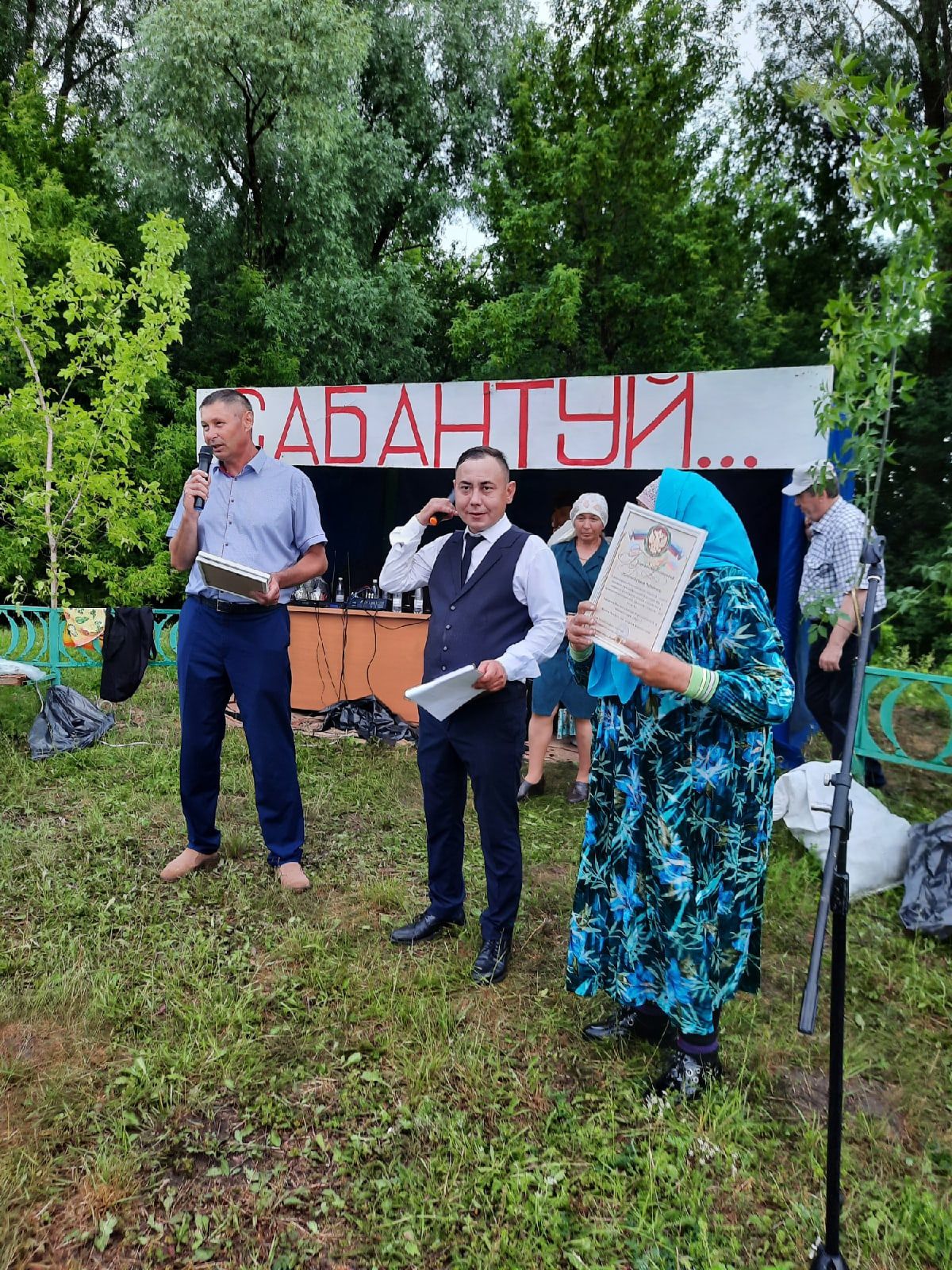 Замыкающий в этом году в Мензелинском районе Сабантуй состоялся в селе Аю