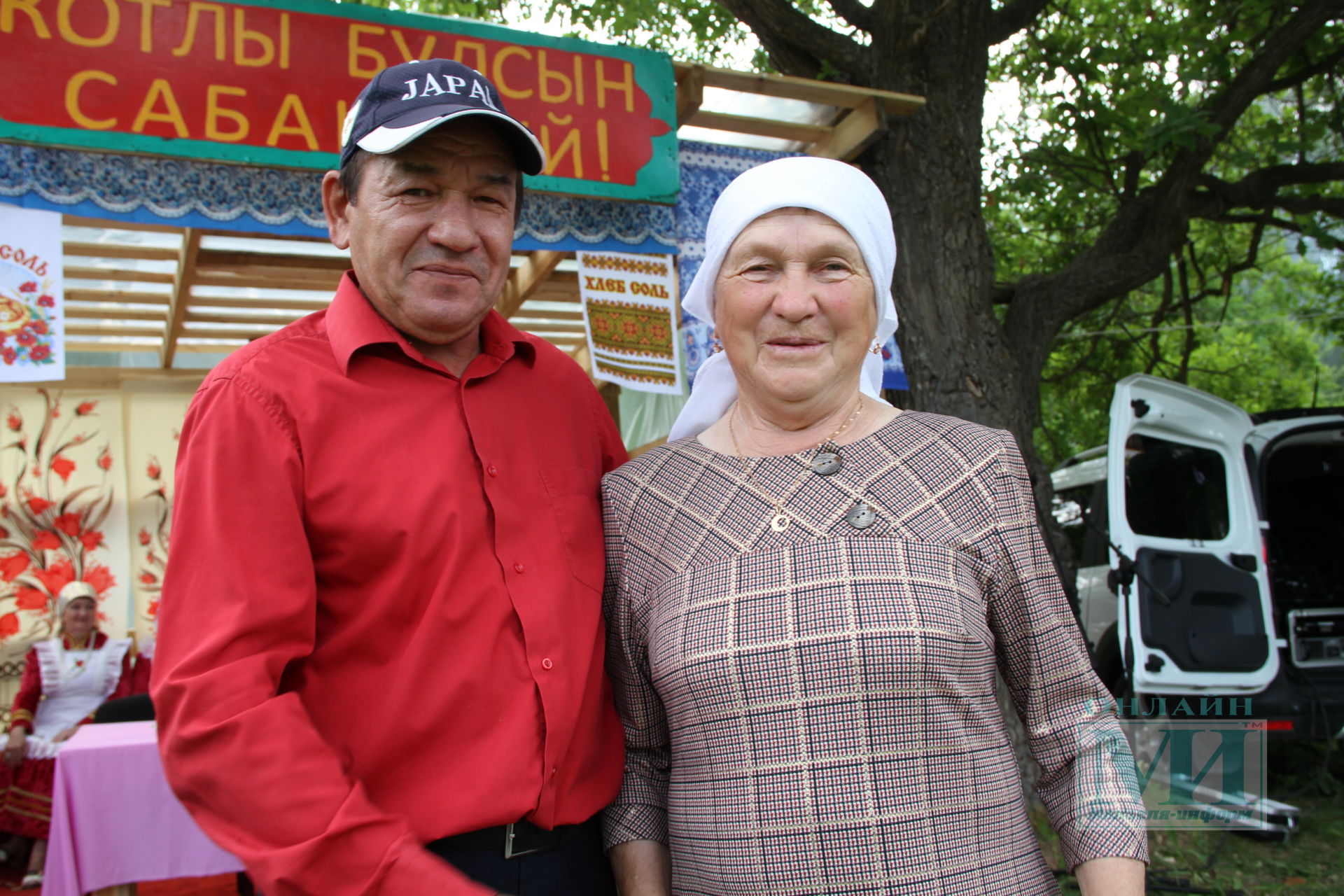 Сабантуй в поселке Воровского