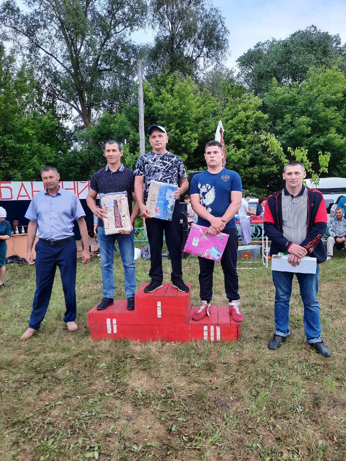 Замыкающий в этом году в Мензелинском районе Сабантуй состоялся в селе Аю