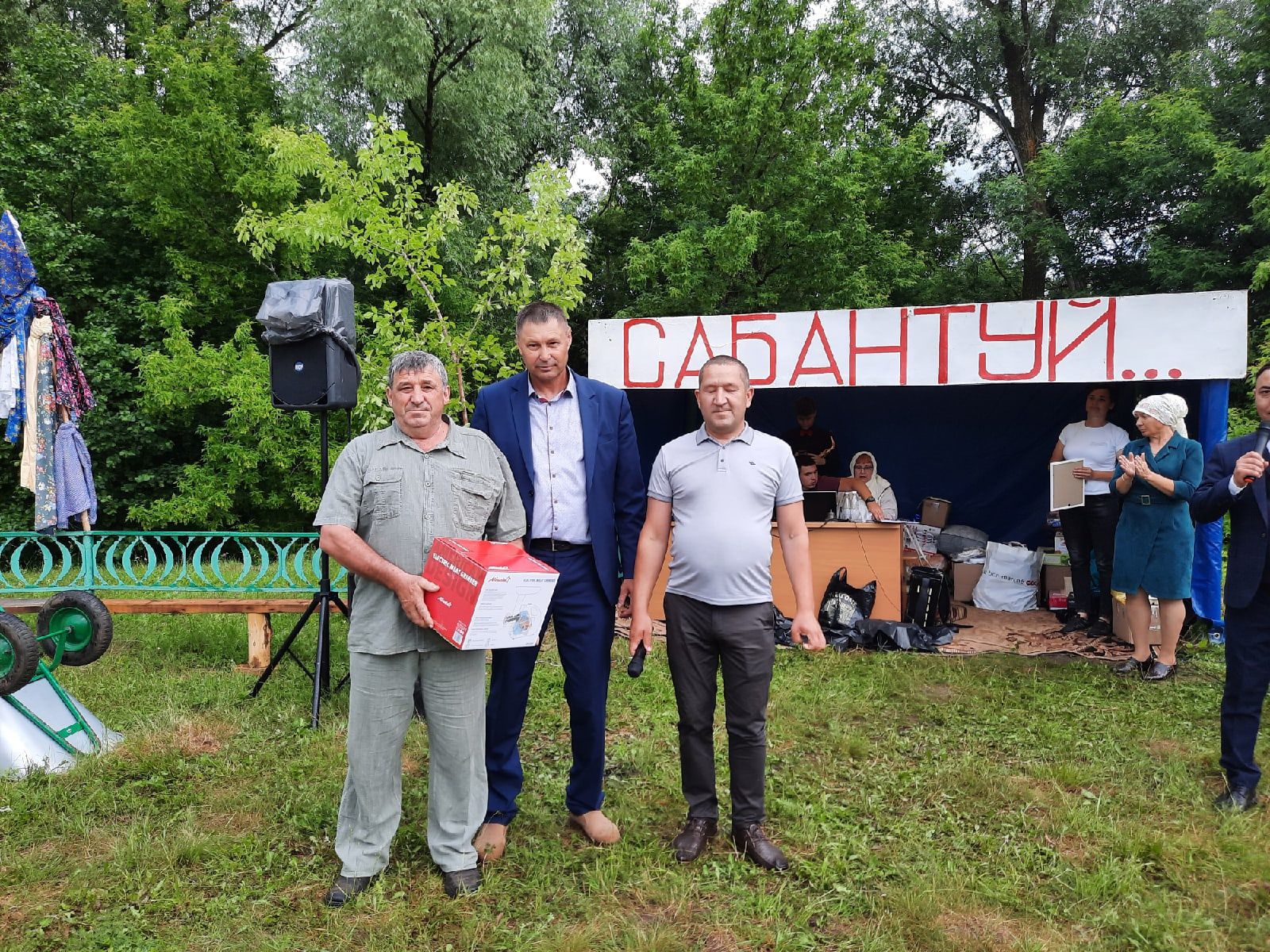 Замыкающий в этом году в Мензелинском районе Сабантуй состоялся в селе Аю