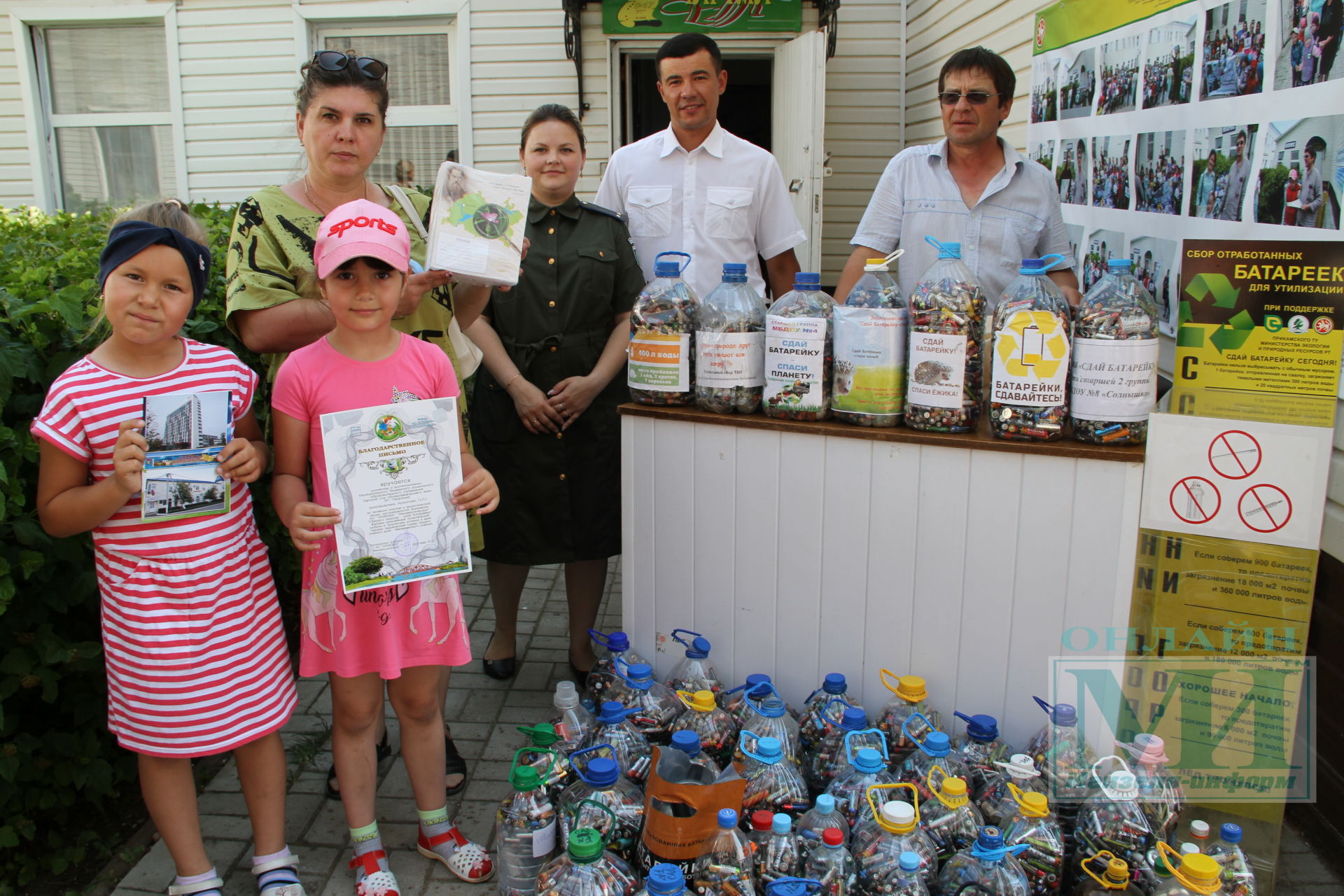 Жители Мензелинского района собрали и сдали более 500 кг использованных батареек