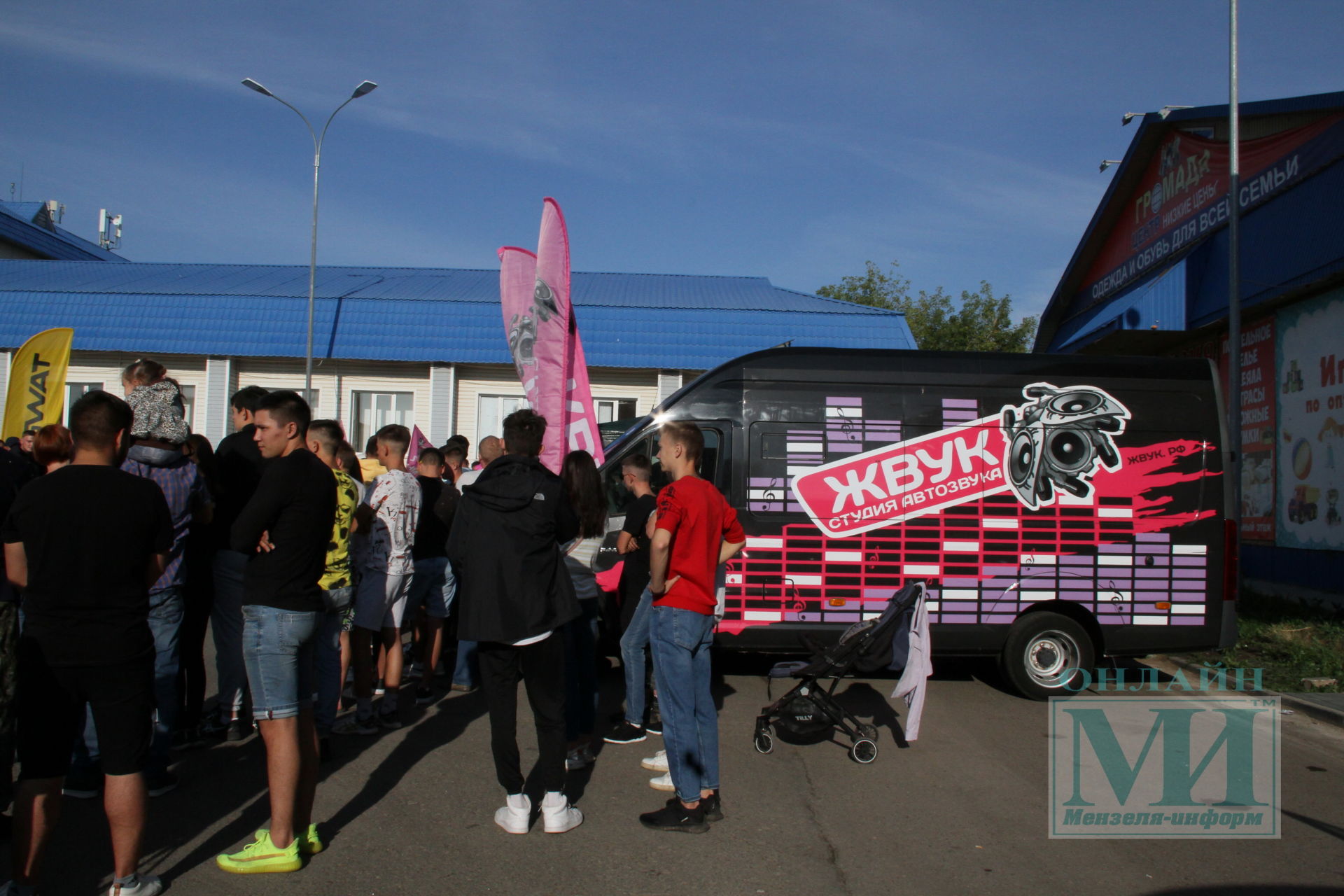 В честь Дня Республики впервые в Мензелинске прошел фестиваль “Автозвук”