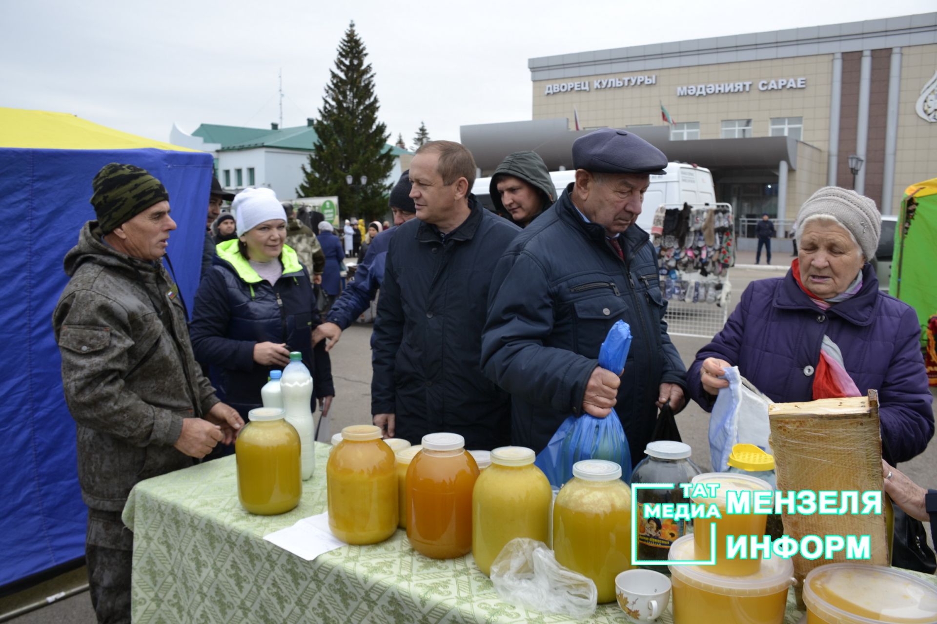 Мензелинская ярмарка