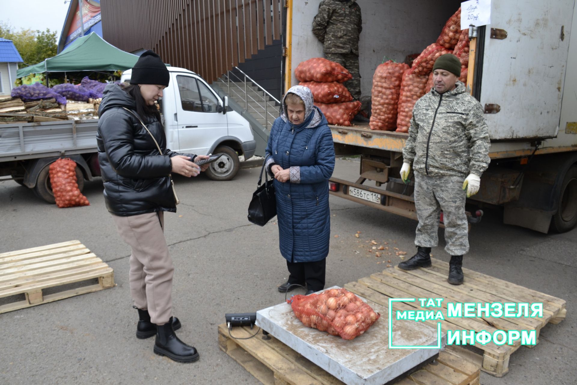 Мензелинская ярмарка