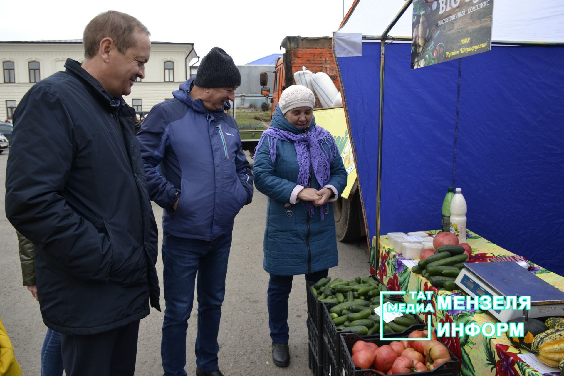 Мензелинская ярмарка