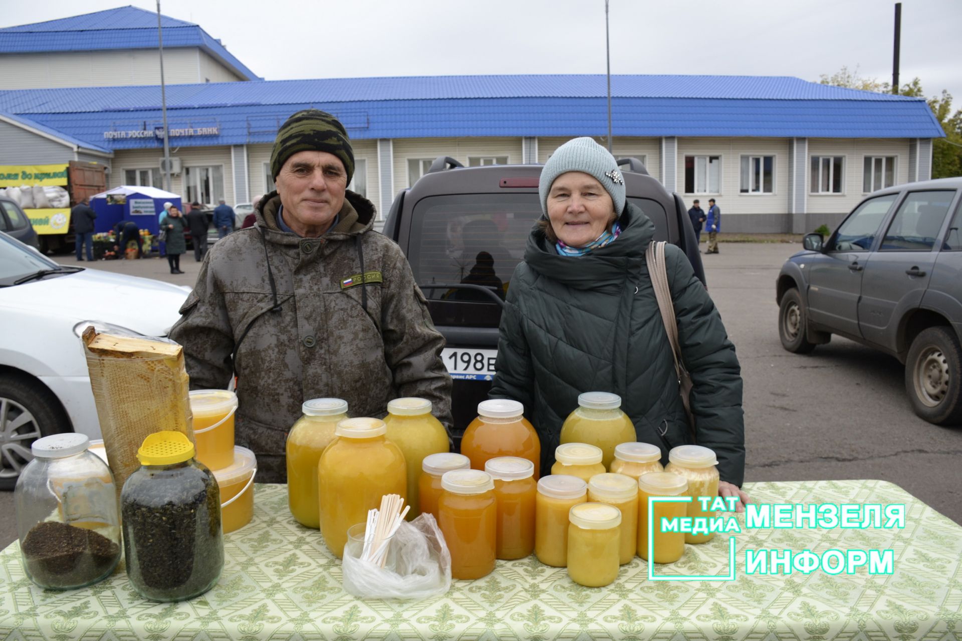 Мензелинская ярмарка