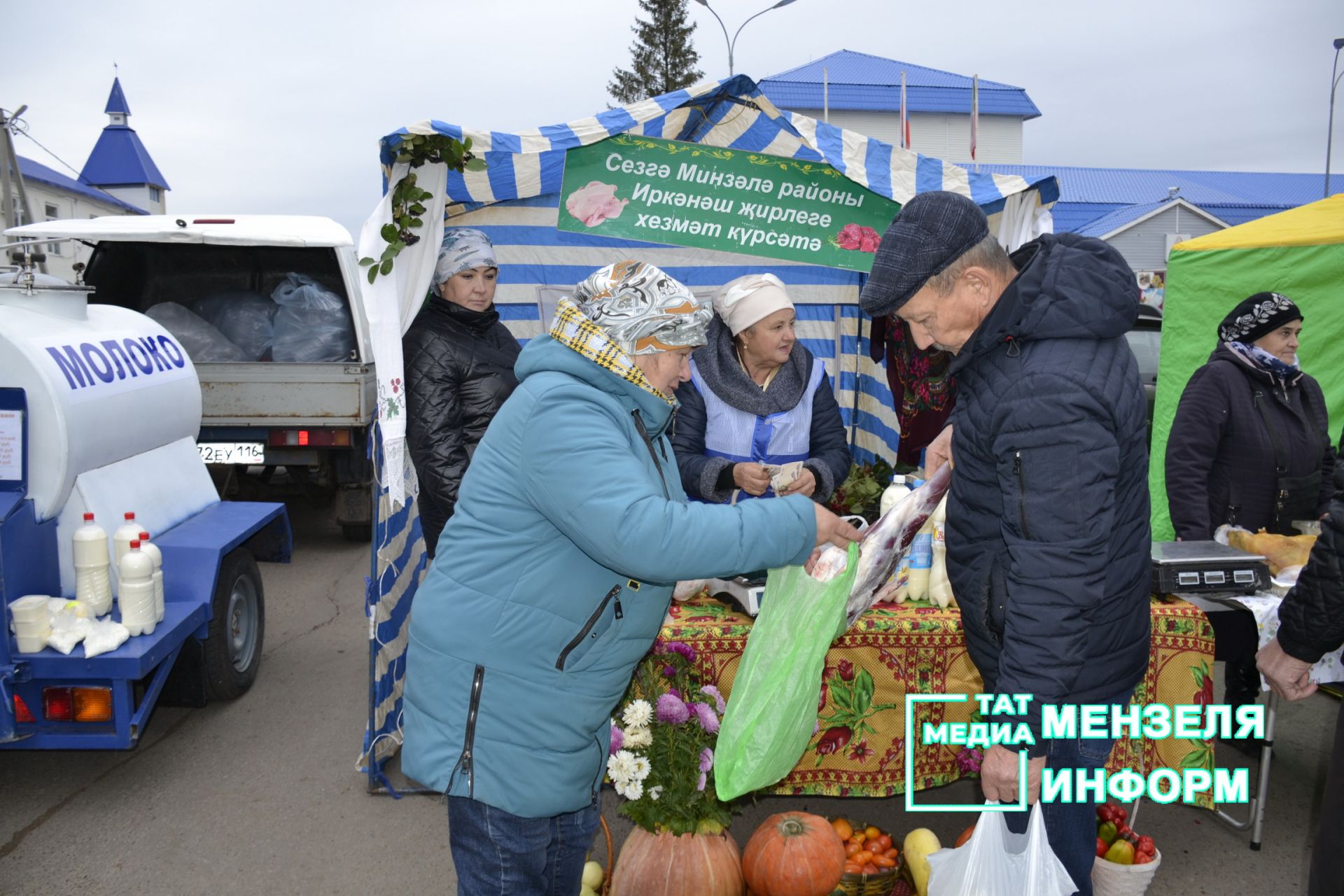 Мензелинская ярмарка