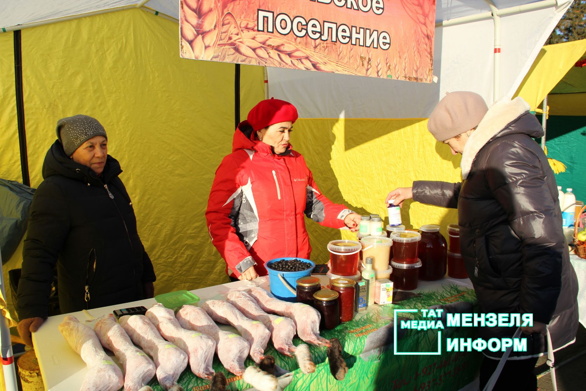 Ярмарка в Мензелинске