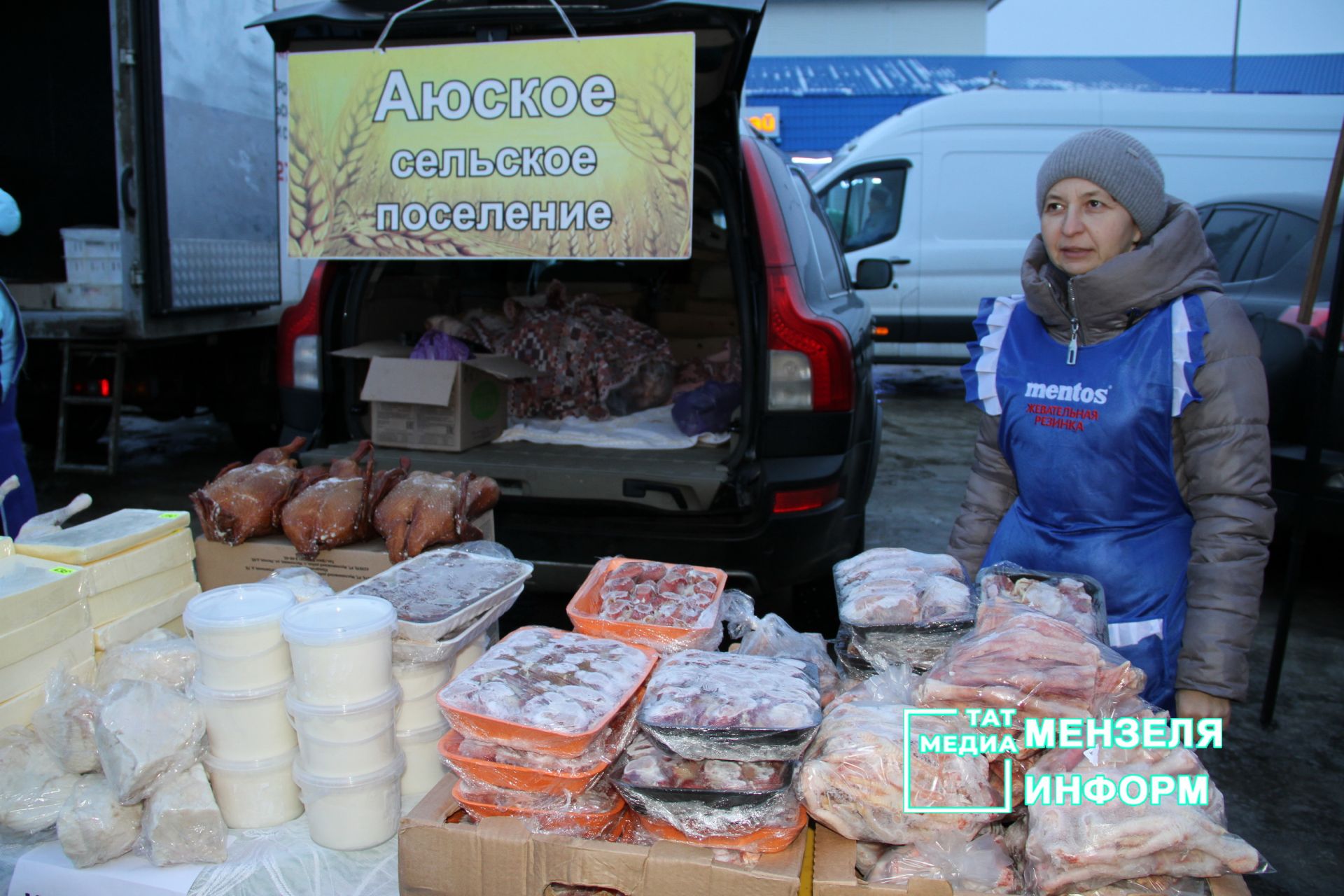 Предновогодняя ярмарка в  Мензелинске