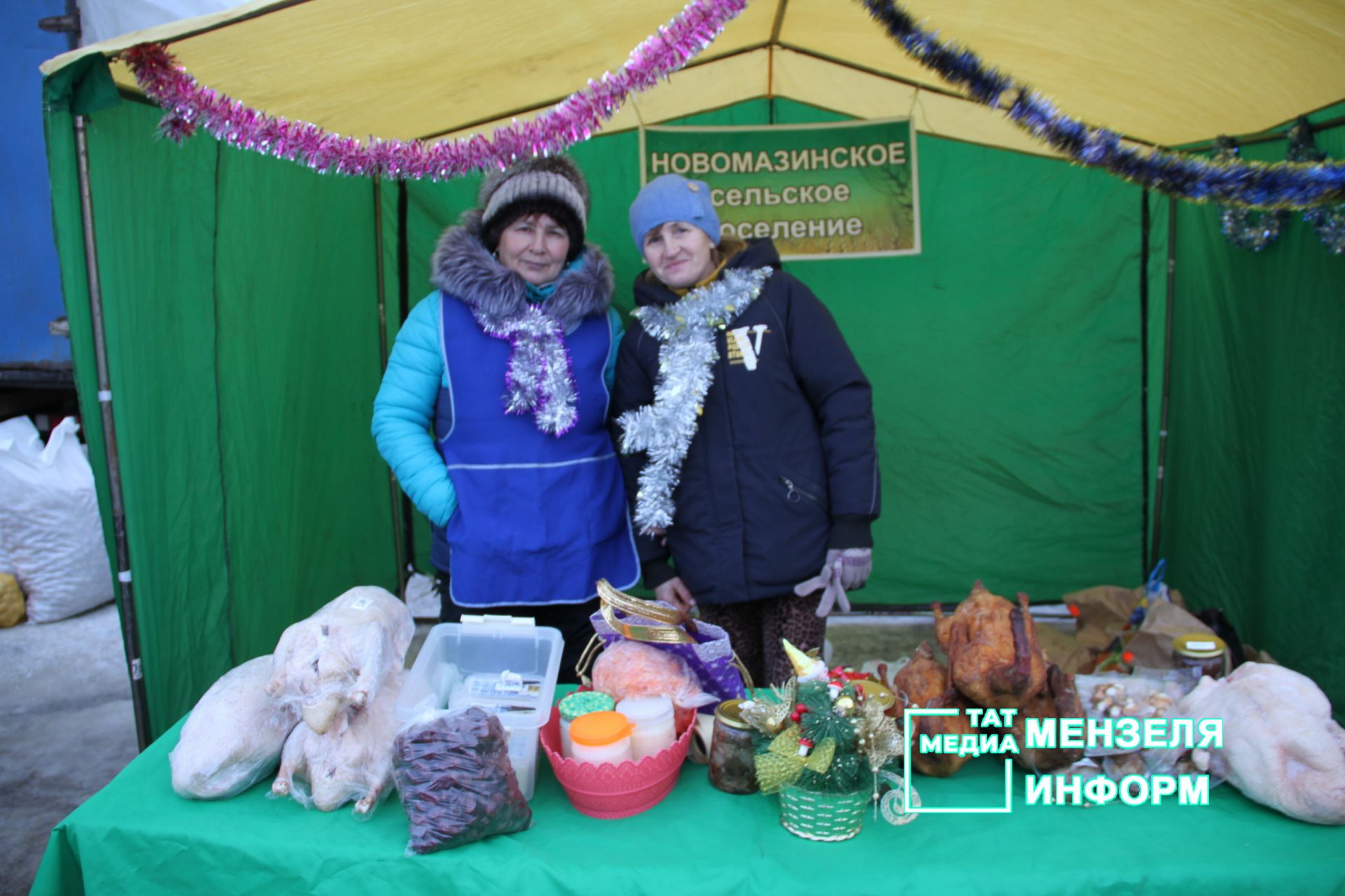 Предновогодняя ярмарка в  Мензелинске