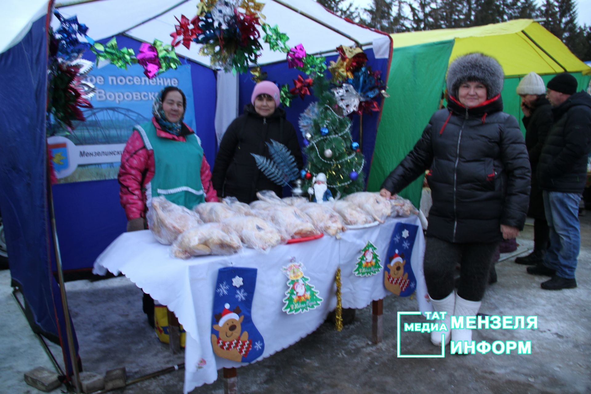 Предновогодняя ярмарка в  Мензелинске