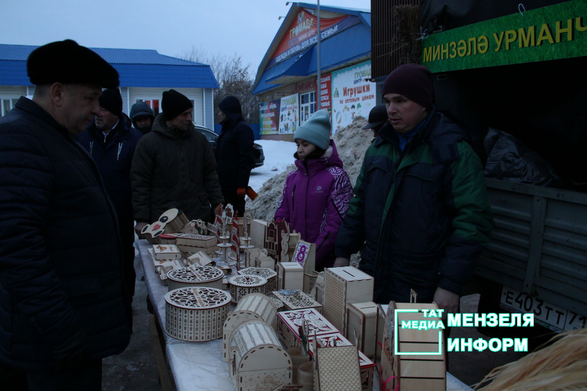 Предновогодняя ярмарка в  Мензелинске