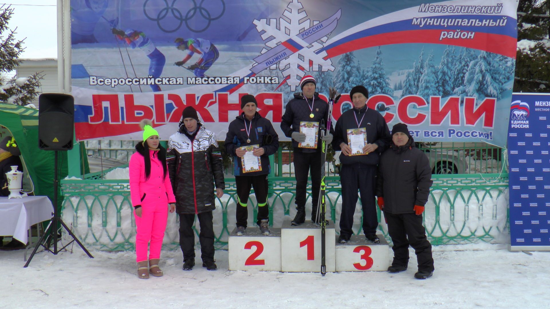 Лыжня России в Мензелинске