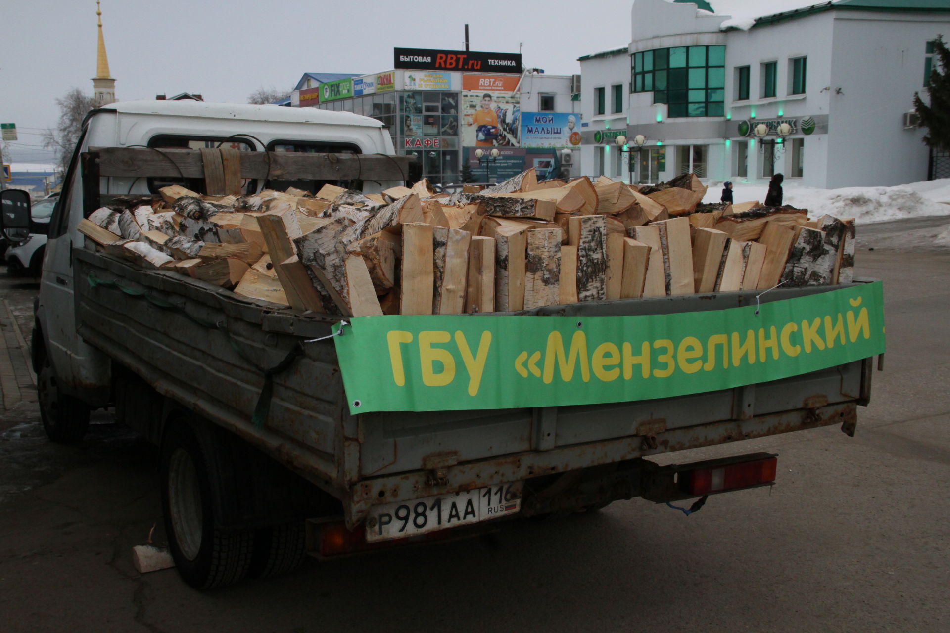 Ярмарка в Мензелинске, посвященная Международному женскому дню и Масленице