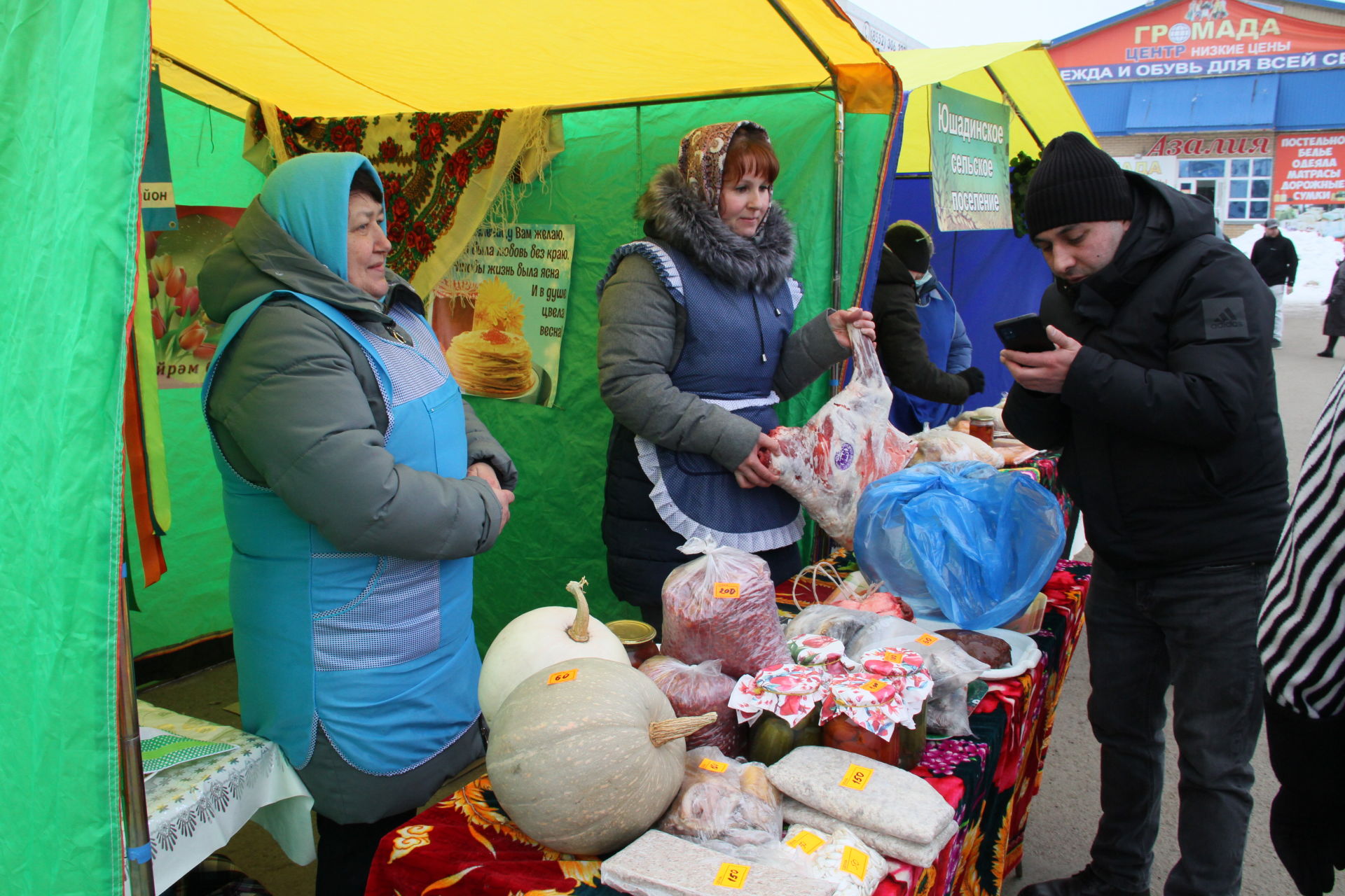 Ярмарка в Мензелинске, посвященная Международному женскому дню и Масленице