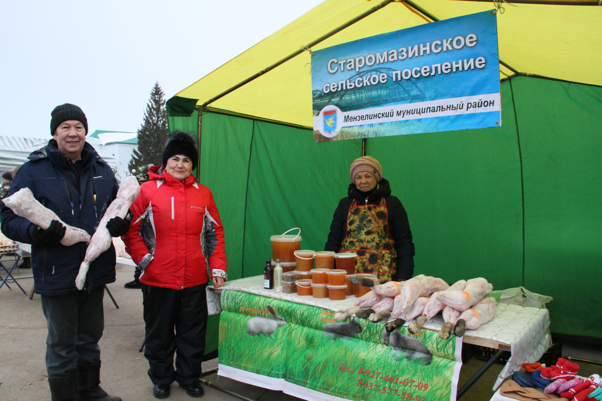 Ярмарка в Мензелинске, посвященная Международному женскому дню и Масленице