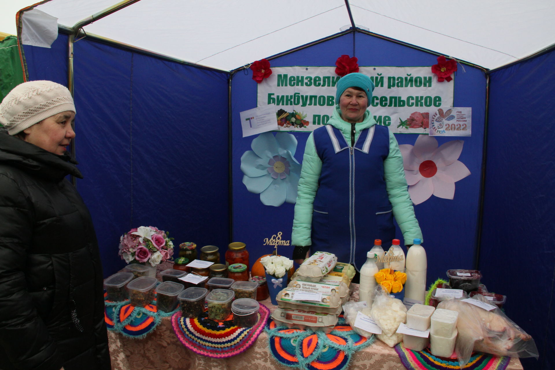 Ярмарка в Мензелинске, посвященная Международному женскому дню и Масленице