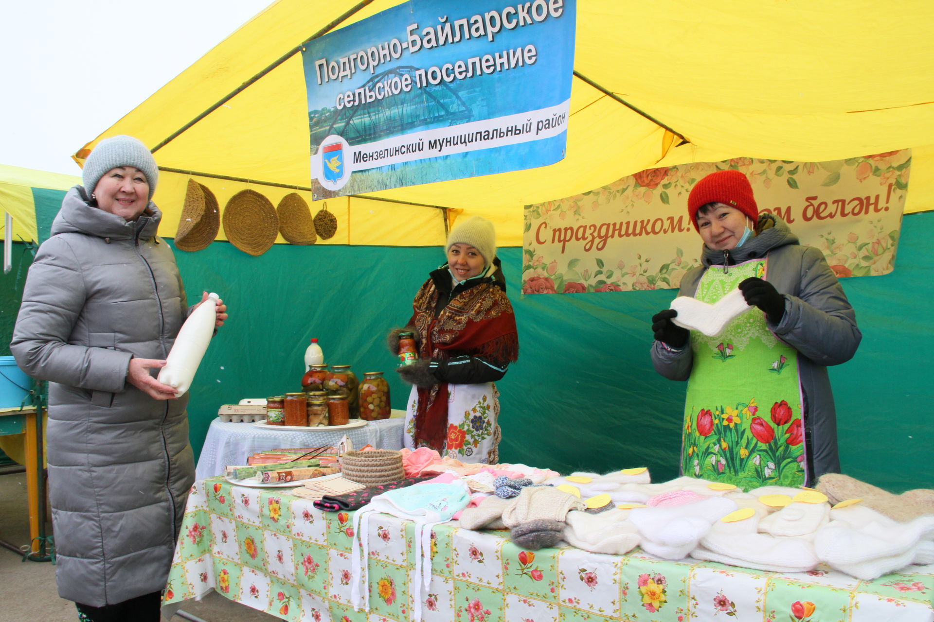 Ярмарка в Мензелинске, посвященная Международному женскому дню и Масленице