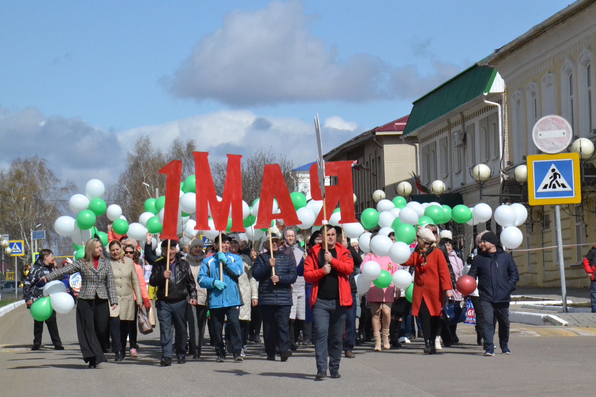 Первомай в Мензелинске в 2022 году