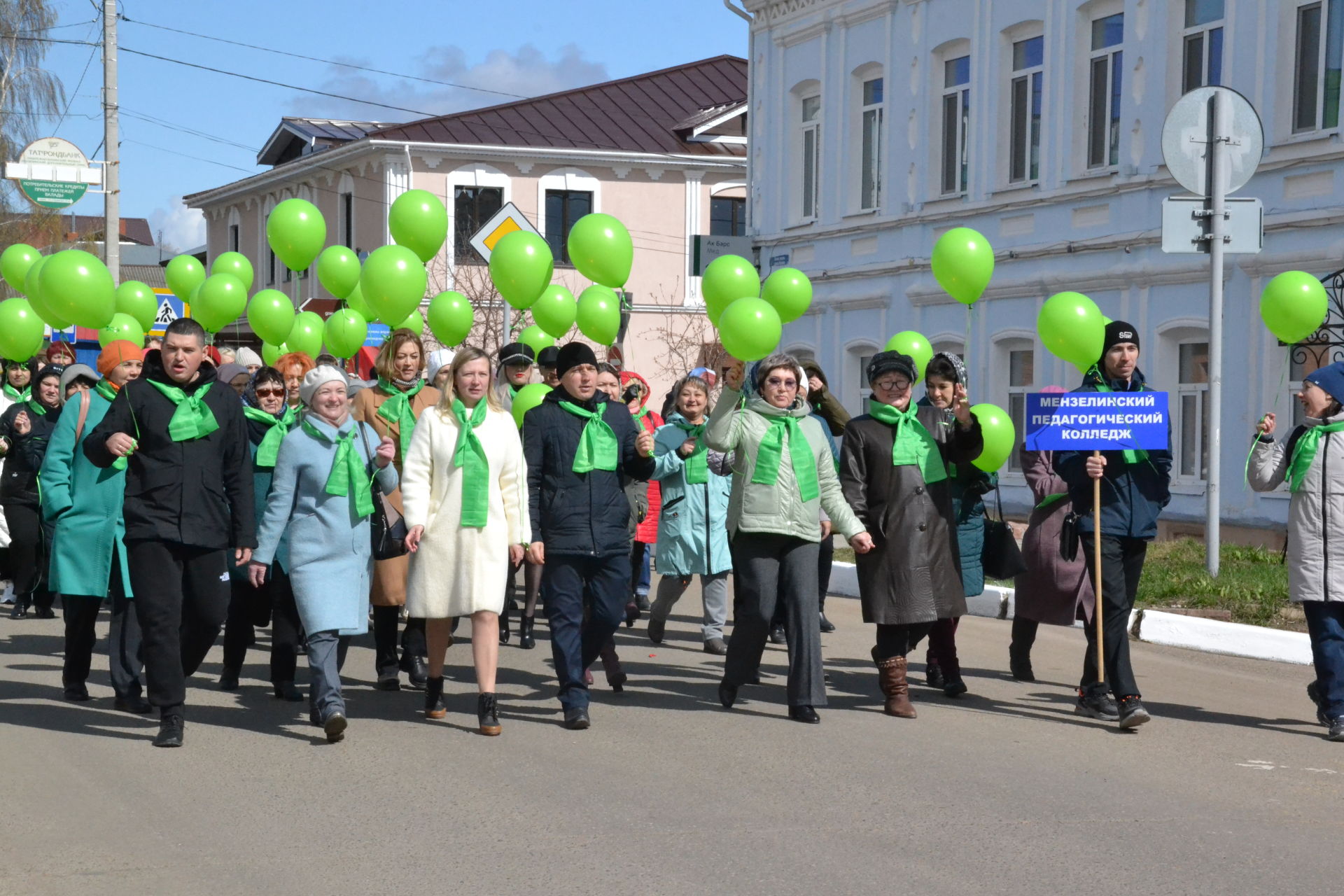 Первомай в Мензелинске в 2022 году