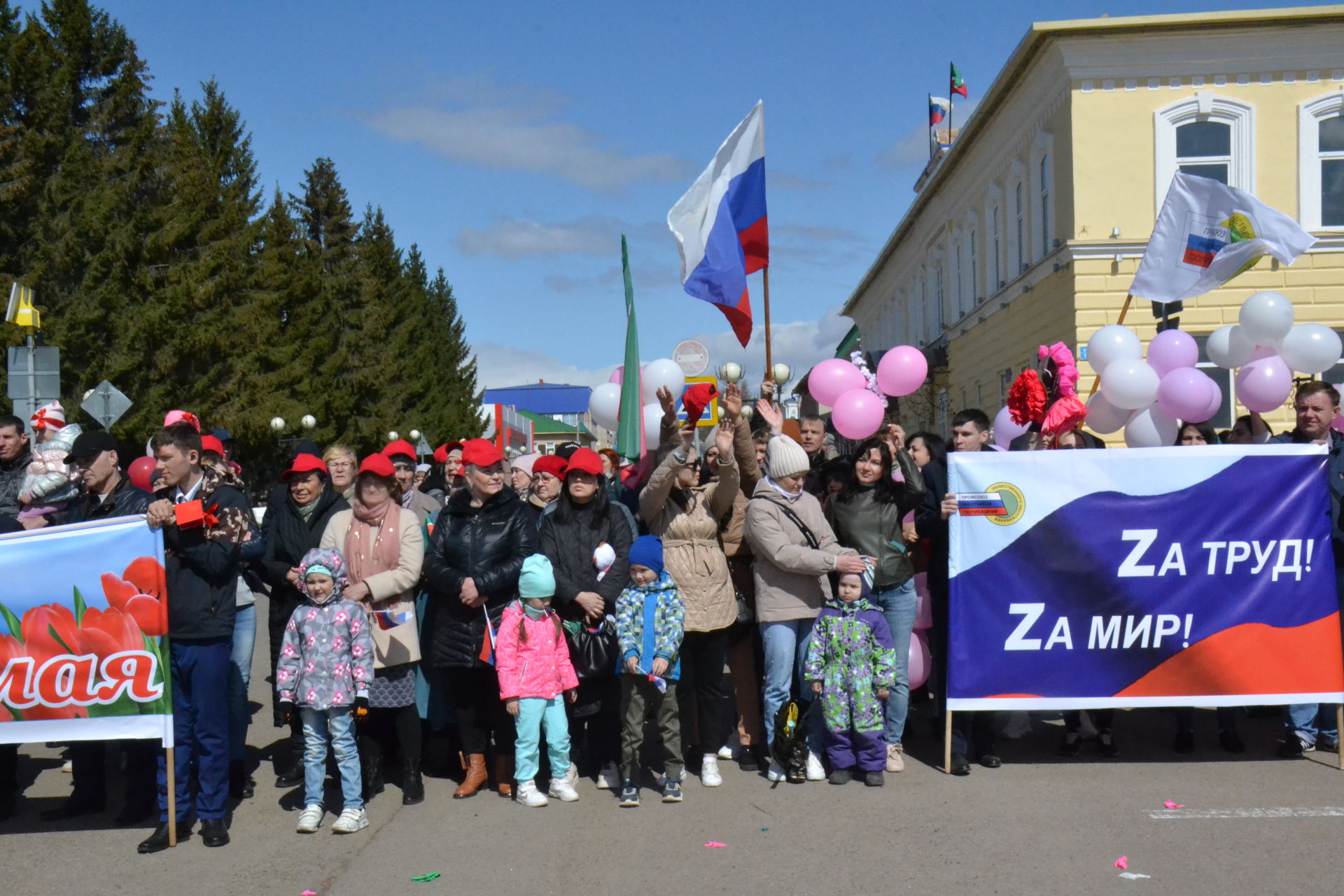 Первомай в Мензелинске в 2022 году