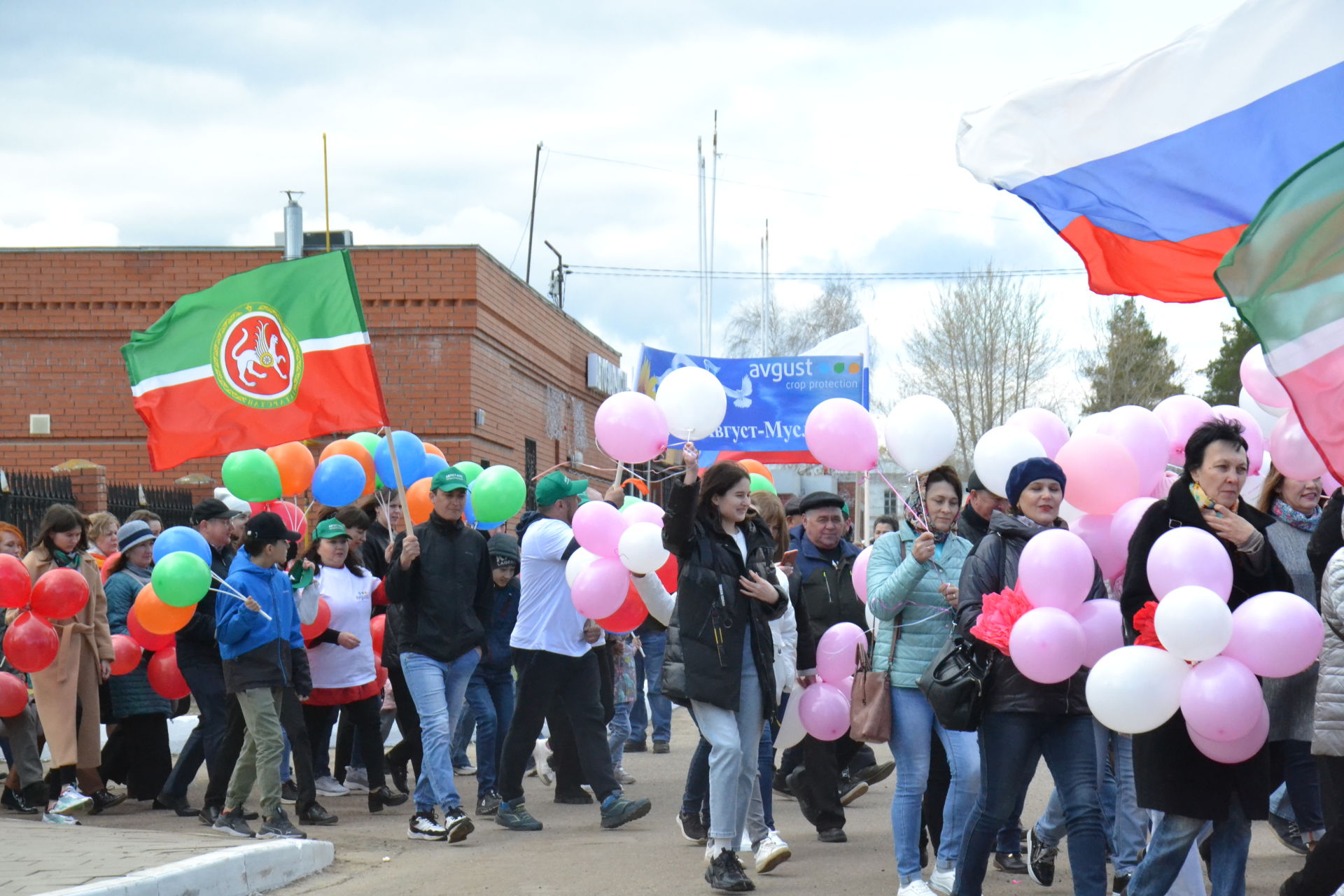 Первомай в Мензелинске в 2022 году