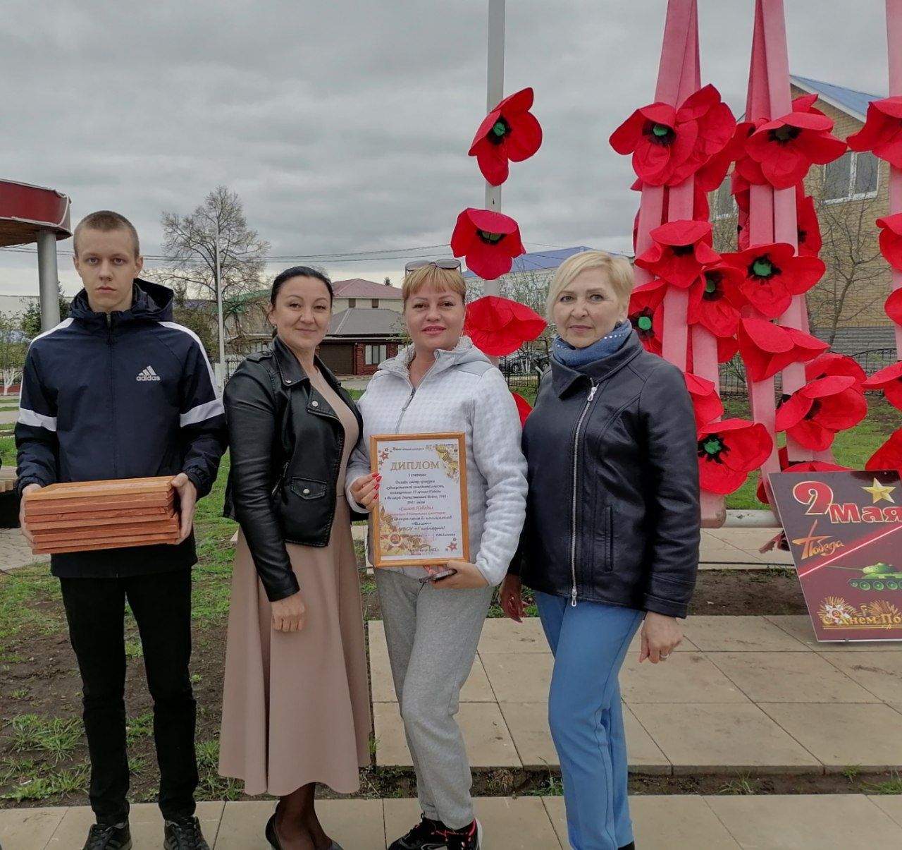 Победители онлайн смотр-конкурса художественной самодеятельности посвященного 77-летней Победы в Великой Отечественной войне "Салют Победы"