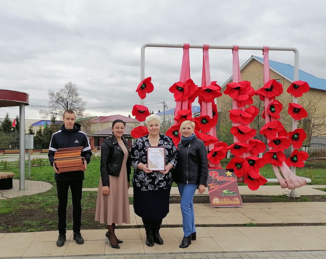 Победители онлайн смотр-конкурса художественной самодеятельности посвященного 77-летней Победы в Великой Отечественной войне "Салют Победы"