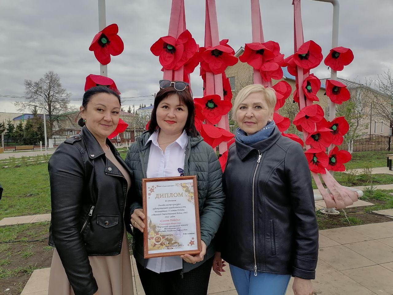 Победители онлайн смотр-конкурса художественной самодеятельности посвященного 77-летней Победы в Великой Отечественной войне "Салют Победы"