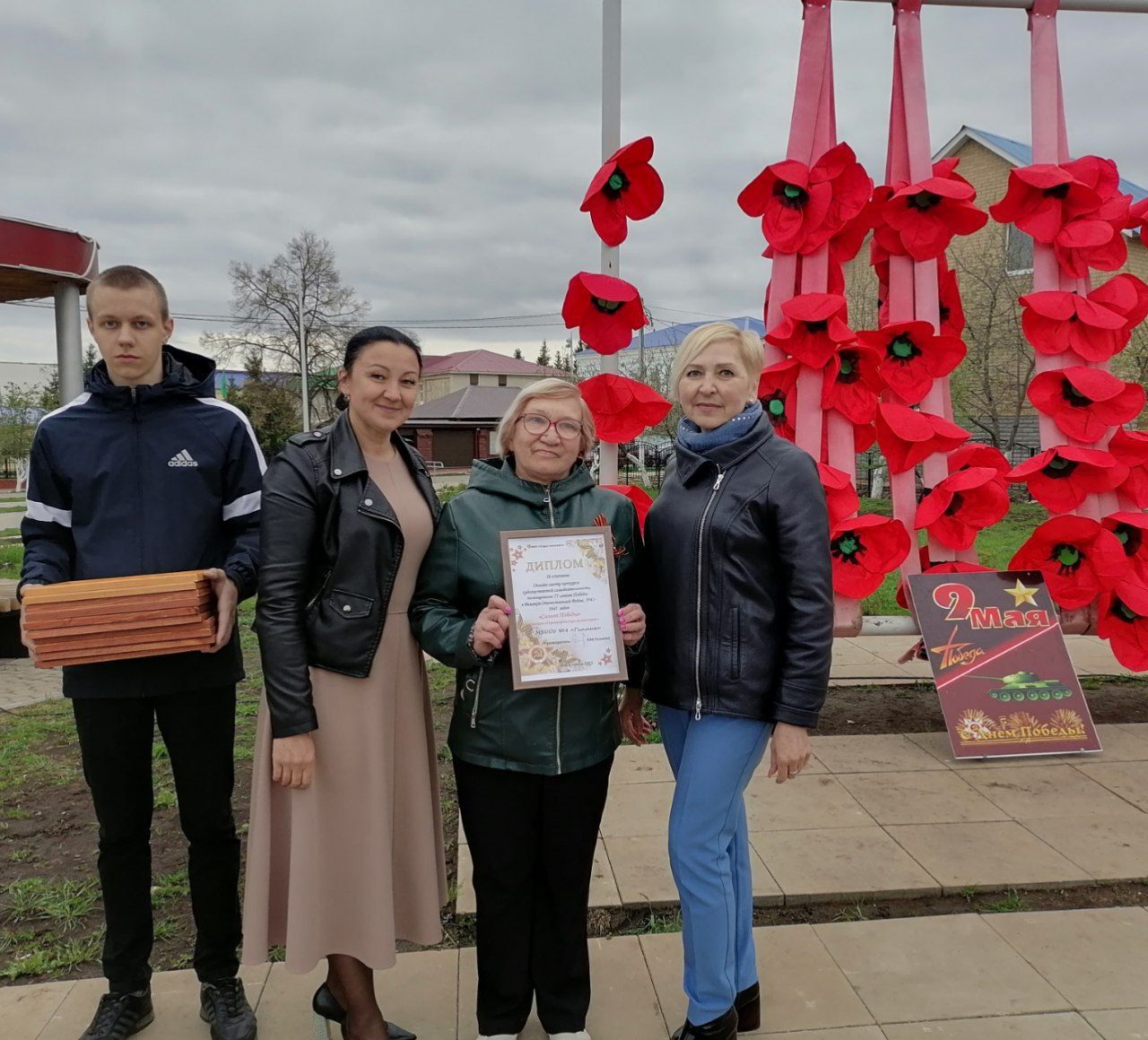 Победители онлайн смотр-конкурса художественной самодеятельности посвященного 77-летней Победы в Великой Отечественной войне "Салют Победы"