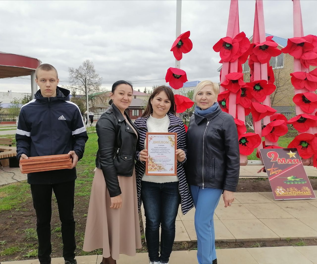 Победители онлайн смотр-конкурса художественной самодеятельности посвященного 77-летней Победы в Великой Отечественной войне "Салют Победы"