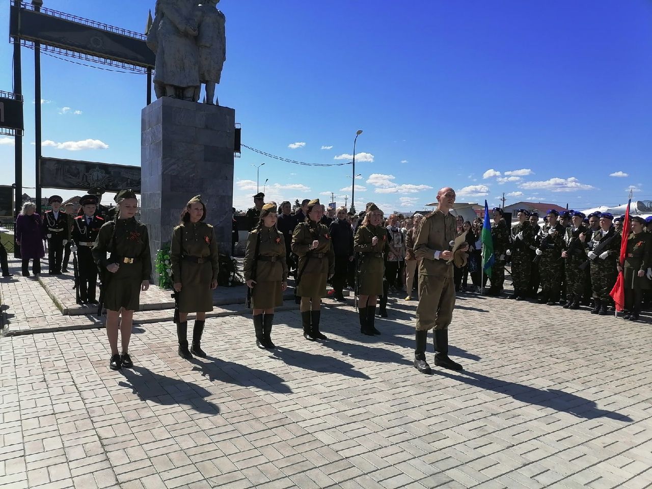 Фотогалерея с молодежного митинга в Парке Победы