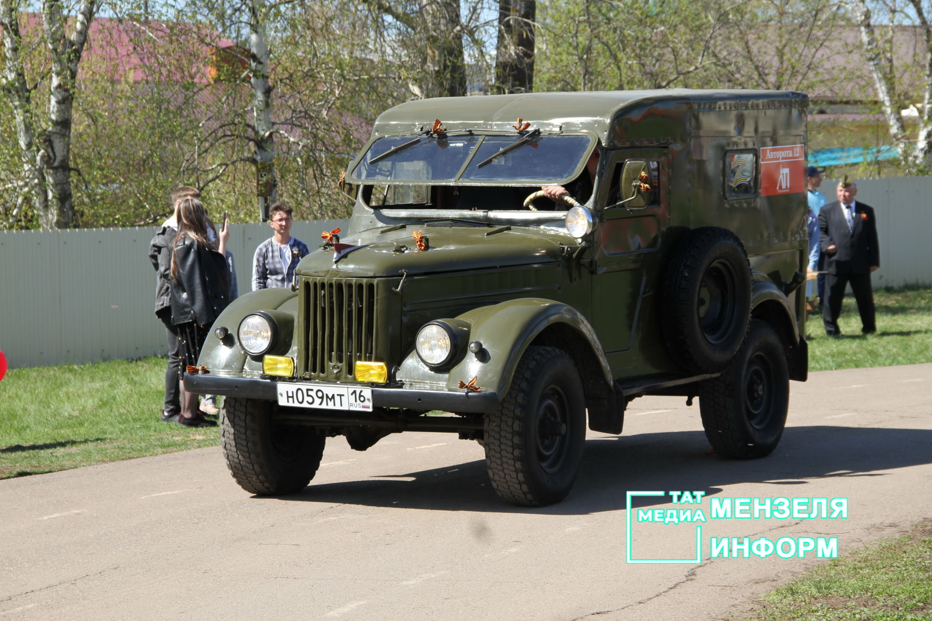 Парад машин в День Великой Победы в Мензелинске