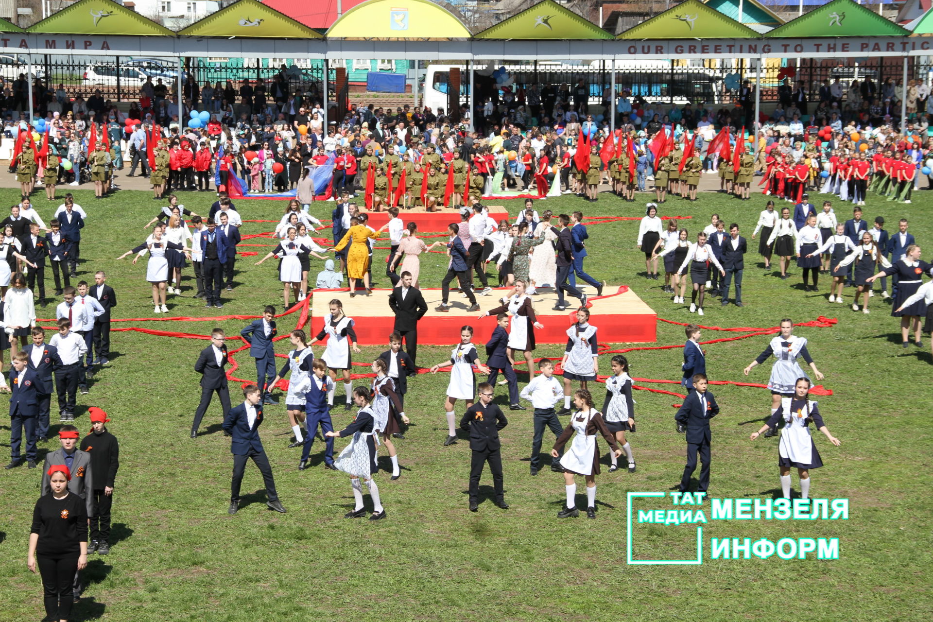 Театрализованное представление в честь Дня Победы в Мензелинске