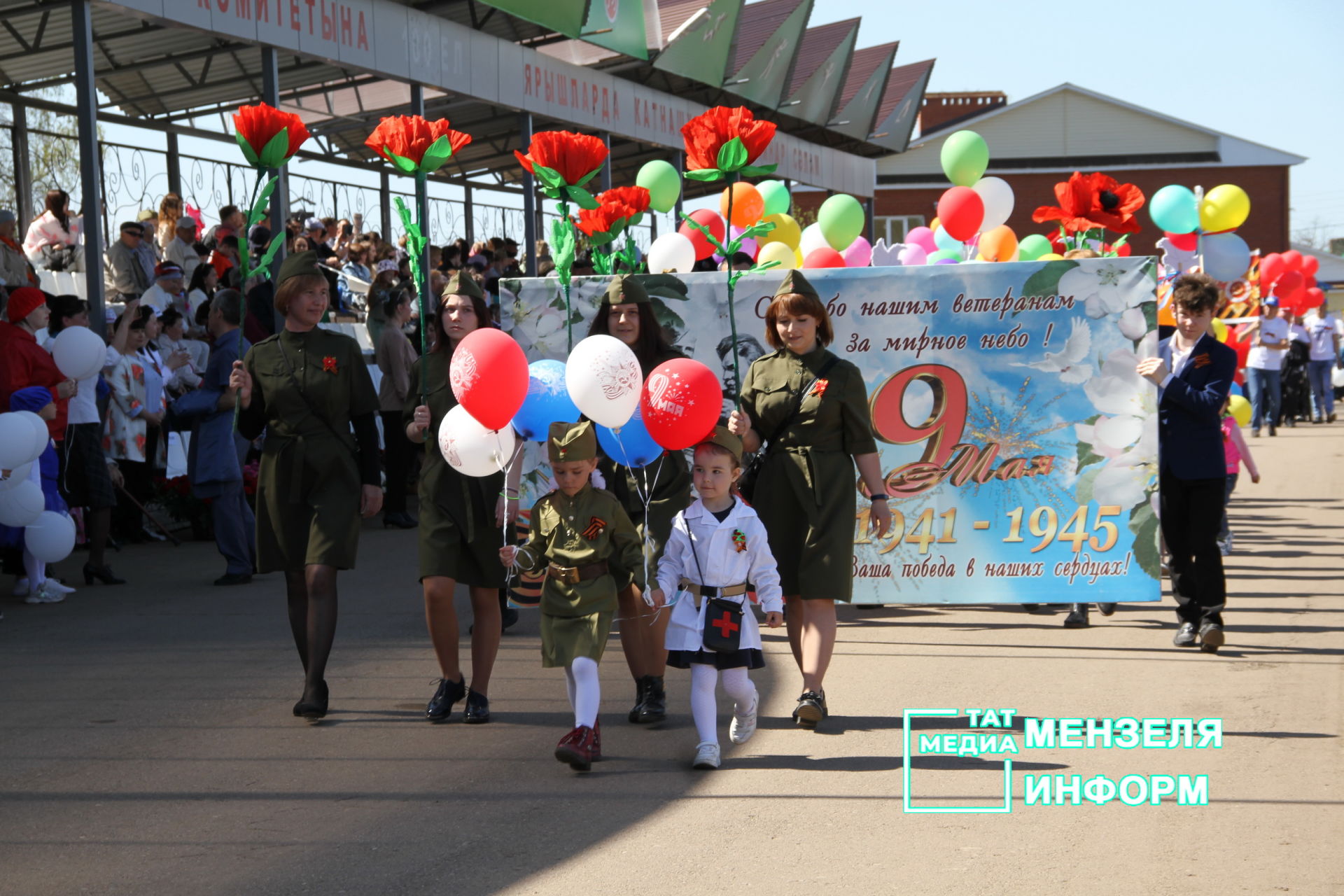 Бессмертный полк в Мензелинске