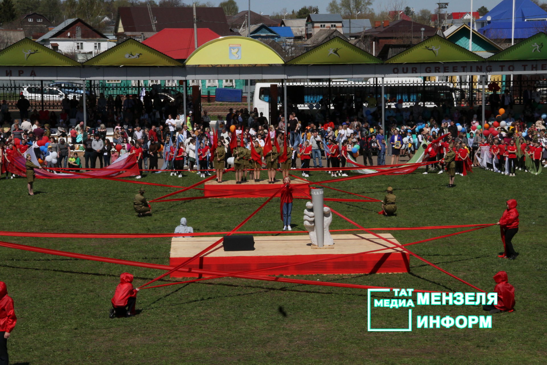 Театрализованное представление в честь Дня Победы в Мензелинске