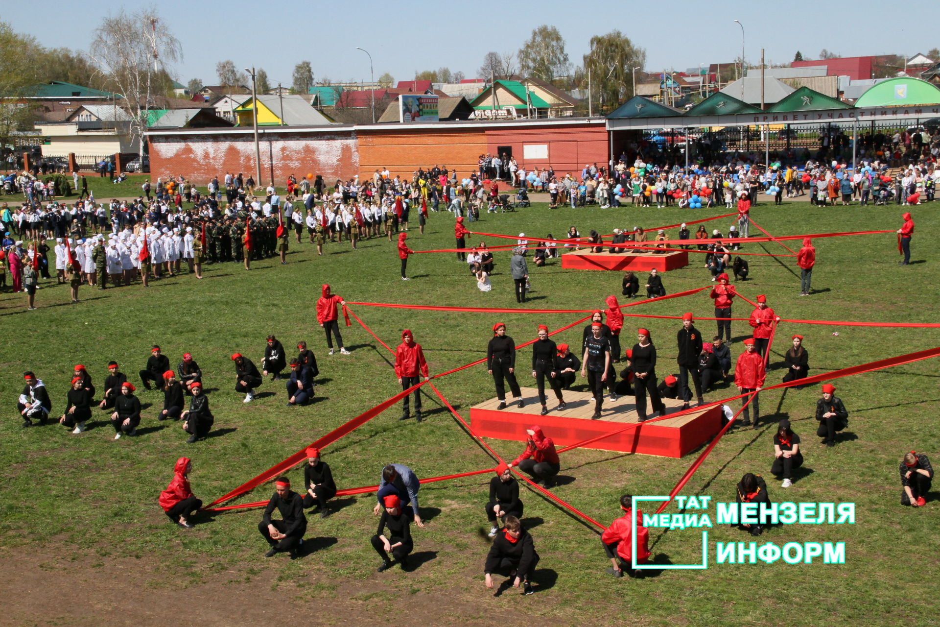 Театрализованное представление в честь Дня Победы в Мензелинске