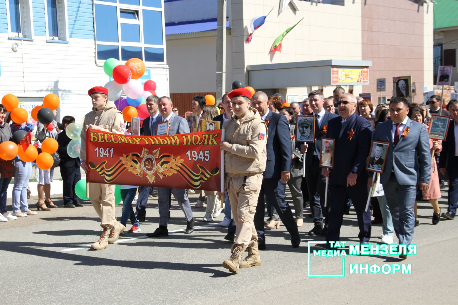 Бессмертный полк в Мензелинске