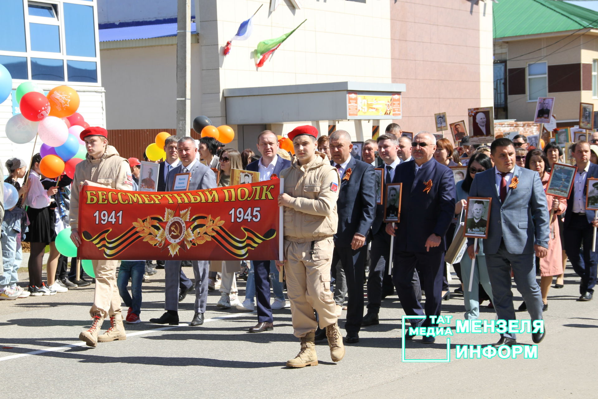 Бессмертный полк в Мензелинске