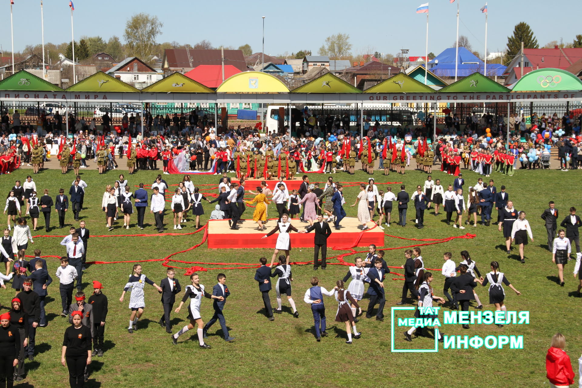 Театрализованное представление в честь Дня Победы в Мензелинске