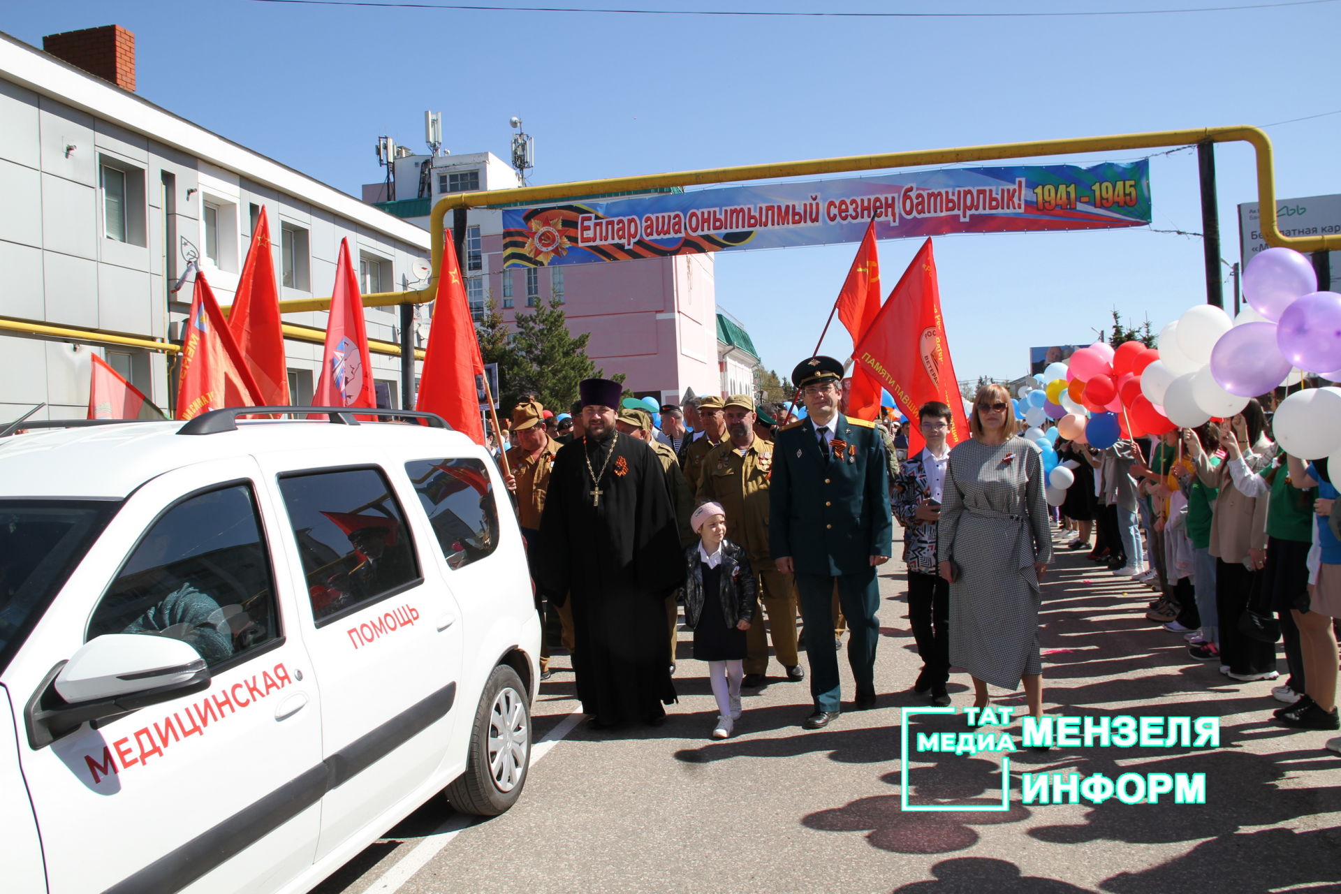 Парад Победы 9 мая в Мензелинске