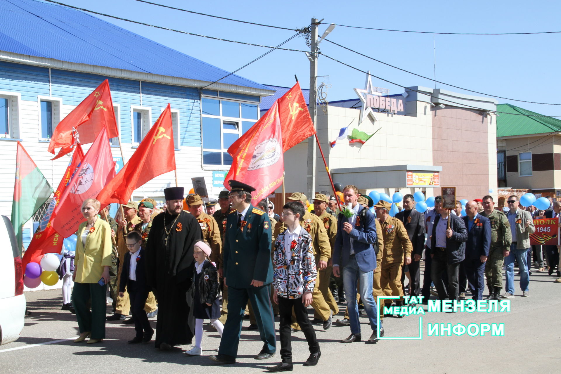 Бессмертный полк в Мензелинске