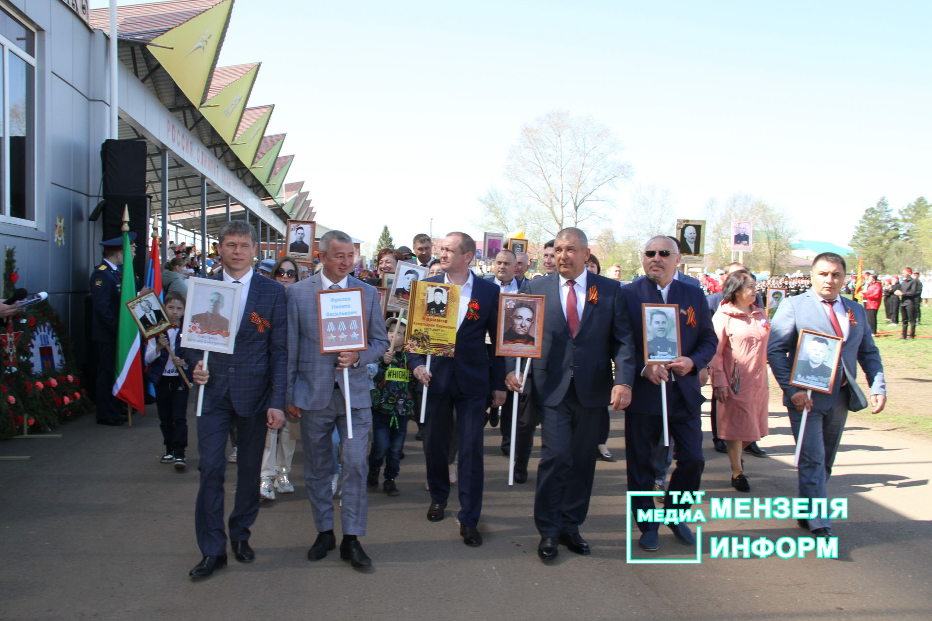 Бессмертный полк в Мензелинске